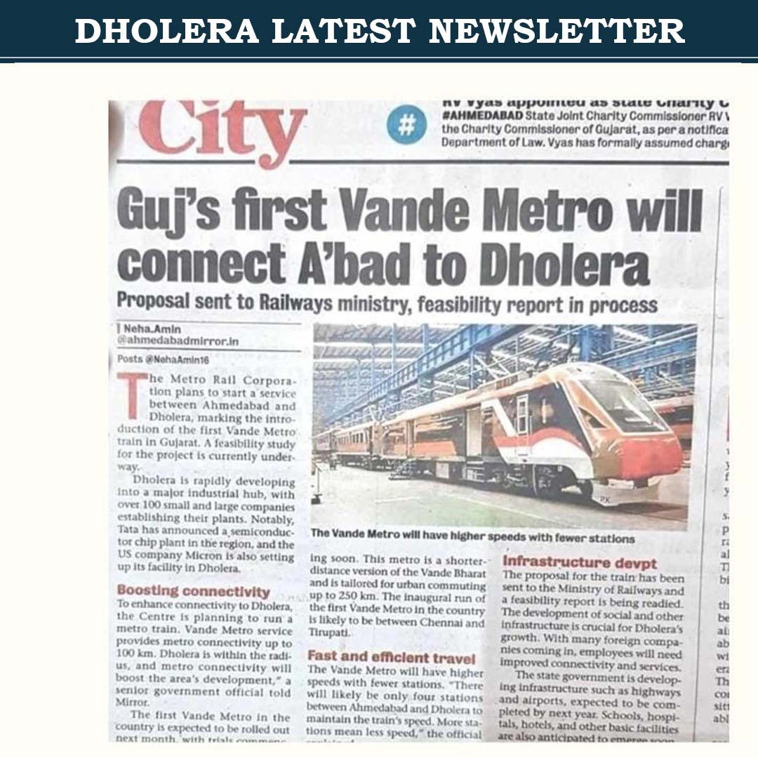 Dholera Site Update