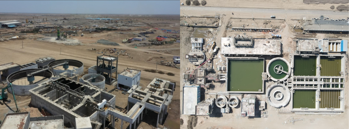 Water Treatment Plant Dholera SIR